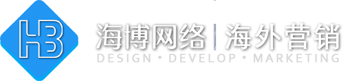 宿州外贸建站,外贸独立站、外贸网站推广,免费建站